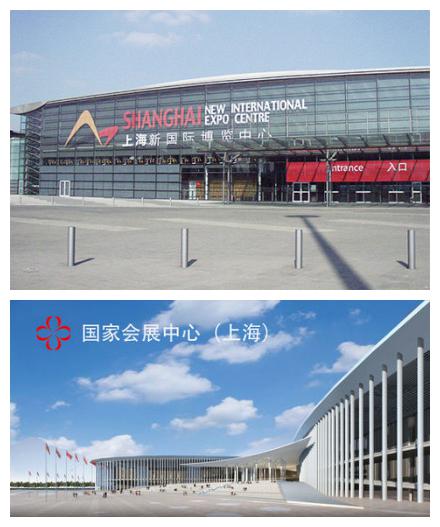 上海迈向国际会展之都 今年两大展馆定展面积超去年 上海展览公司